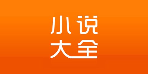 爱游戏体育官方罗马赞助商